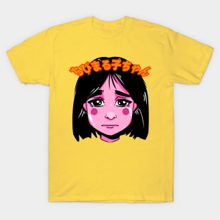 maruko-chan T-Shirt